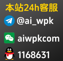 点此加入telegram频道
